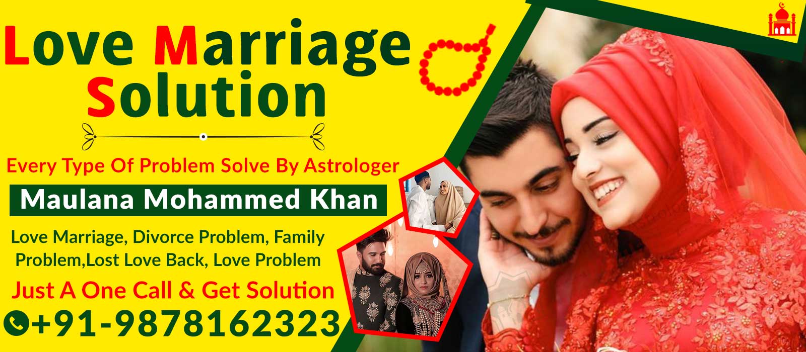 Muslim Famous Astrologer Maulana Mohammed Khan +91-9878162323