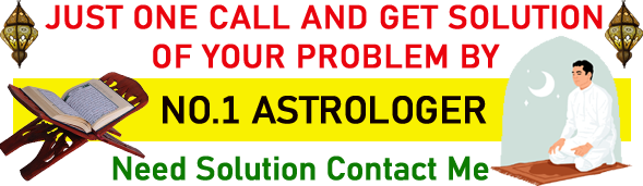 Muslim Famous Astrologer Maulana Mohammed Khan +91-9878162323